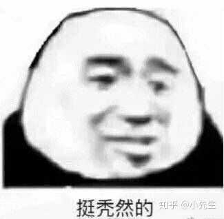有哪些吐槽学业繁重的表情包?