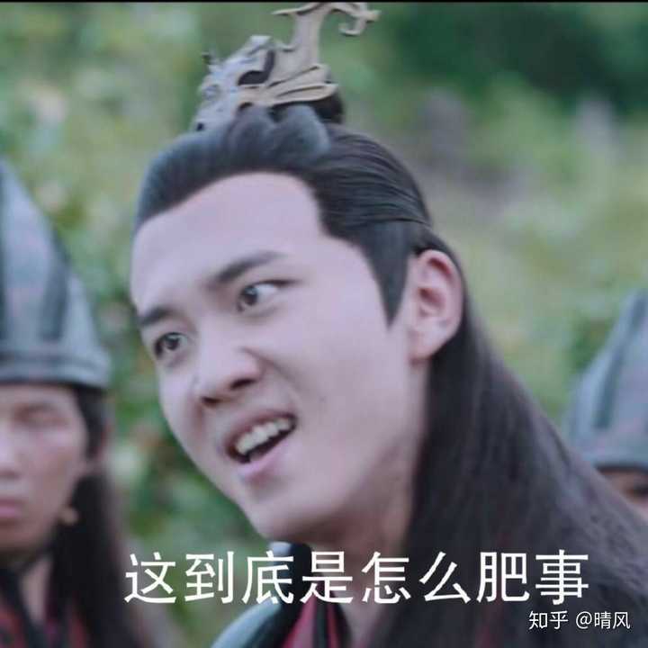 《陈情令》里面有没有让人印象深刻的小配角?