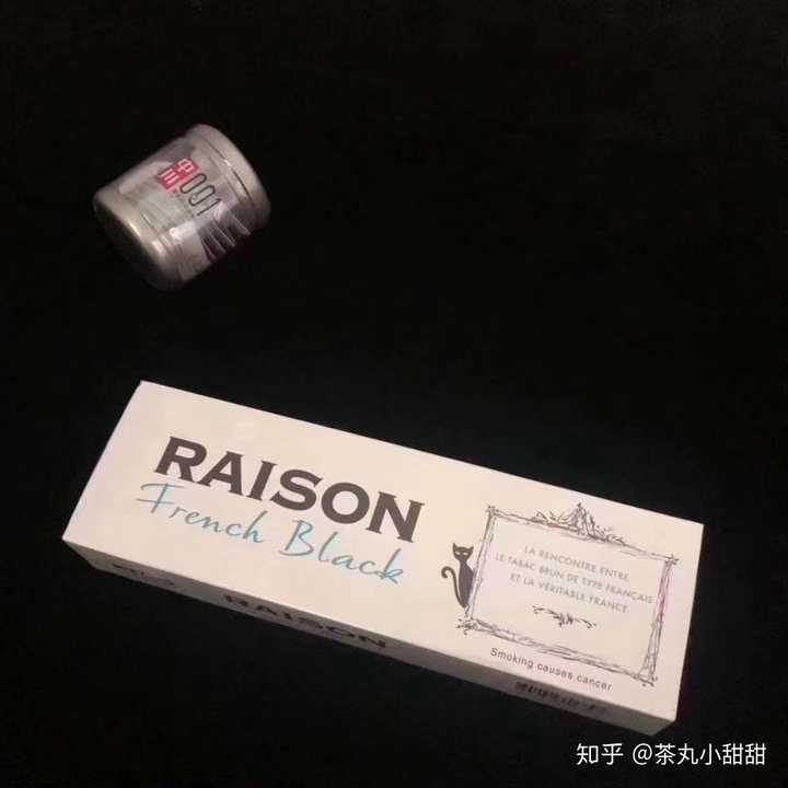 爆珠工艺向来把颜值和口味结合的完美至极 超级好抽浓郁 味&红酒的