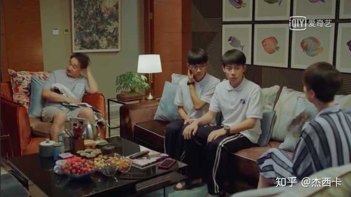 《小欢喜》中各个家庭的生活是什么水平?
