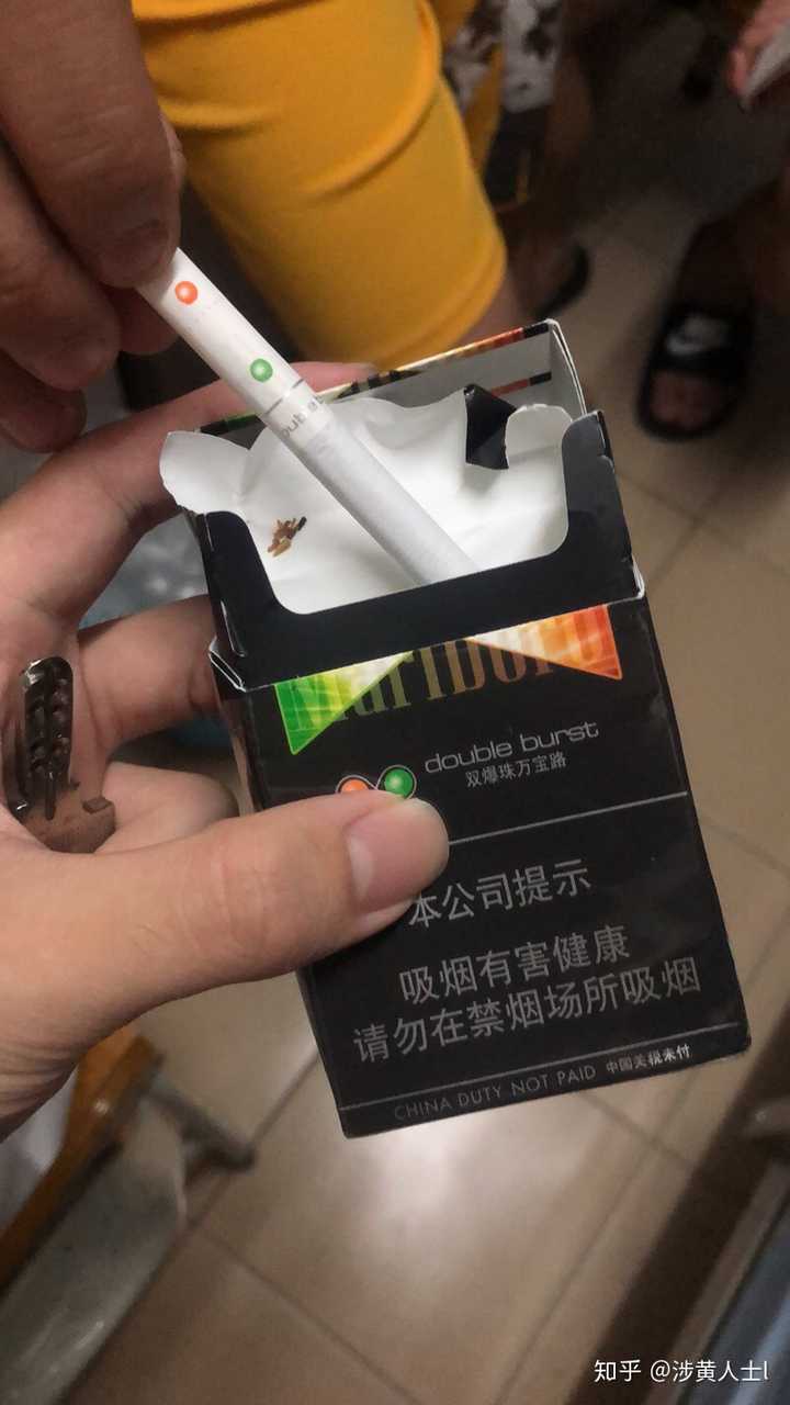 第三条,中免柑橘双爆 这珠子没话说,味道是香到了极致,基本是被同学蹭