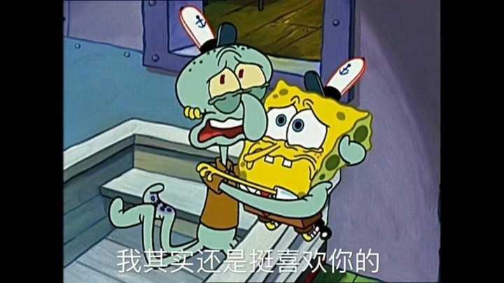 无论发生什么只要看到海绵宝宝就会烟消云散啦,反正我是这样的,海绵