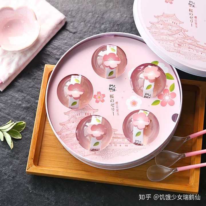 有没有什么包装少女心,好看又好吃的零食?