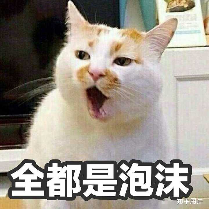 你见过最不可理喻的人是怎么样的?