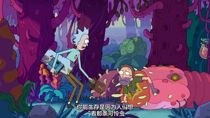 如何评价瑞克和莫蒂第四季(rick and morty season 4)