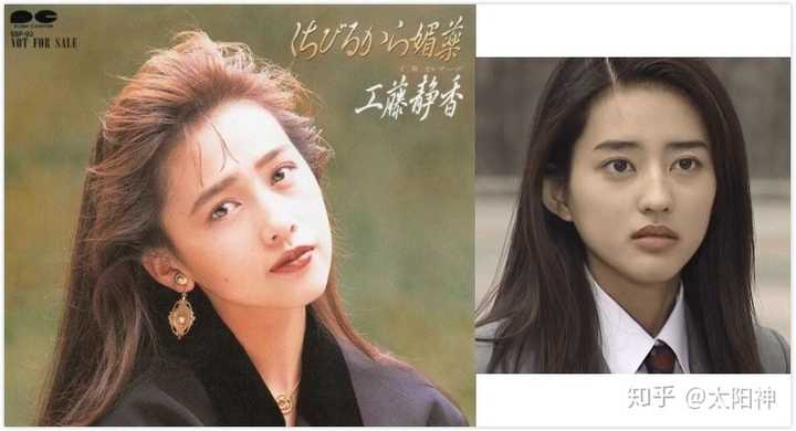 相于工藤静香而言,小泽真珠年轻时偏颌并不明显,但是工藤静香某些