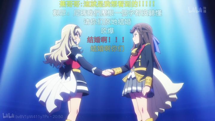 有没有像《柑橘味香气》《终将成为你》之类的百合番推荐?