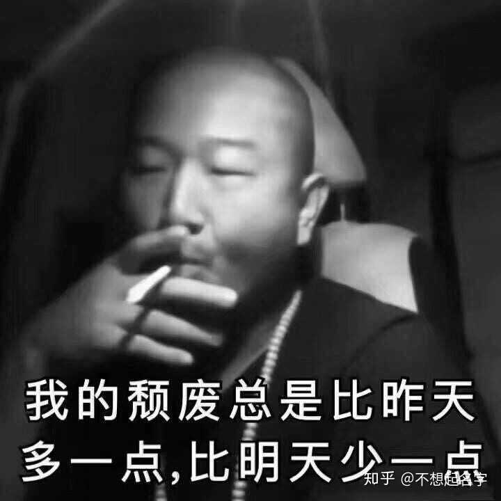 武林外传我的爱