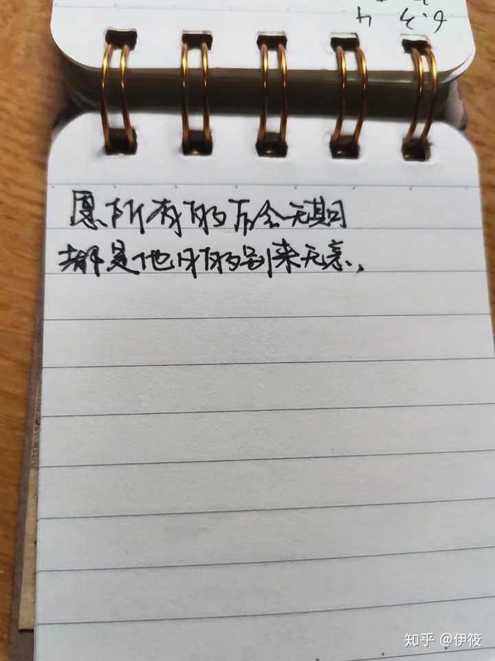 都是他日的别来无恙 高考最迷人的地方,不是如愿以偿,而是阴差阳错