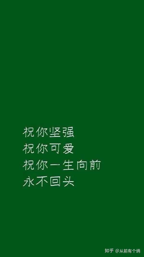 有没有可以让你眼前一亮的壁纸?