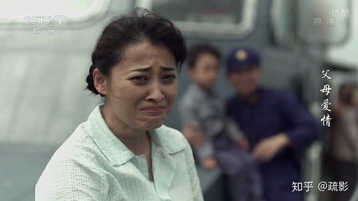 电视剧《父母爱情》里最让你印象深刻,到现在仍然记得