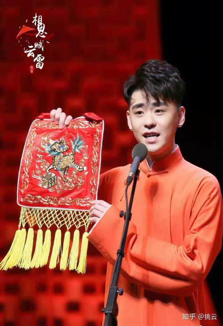 有哪些张云雷杨九郎或者德云社的图片可以当壁纸?