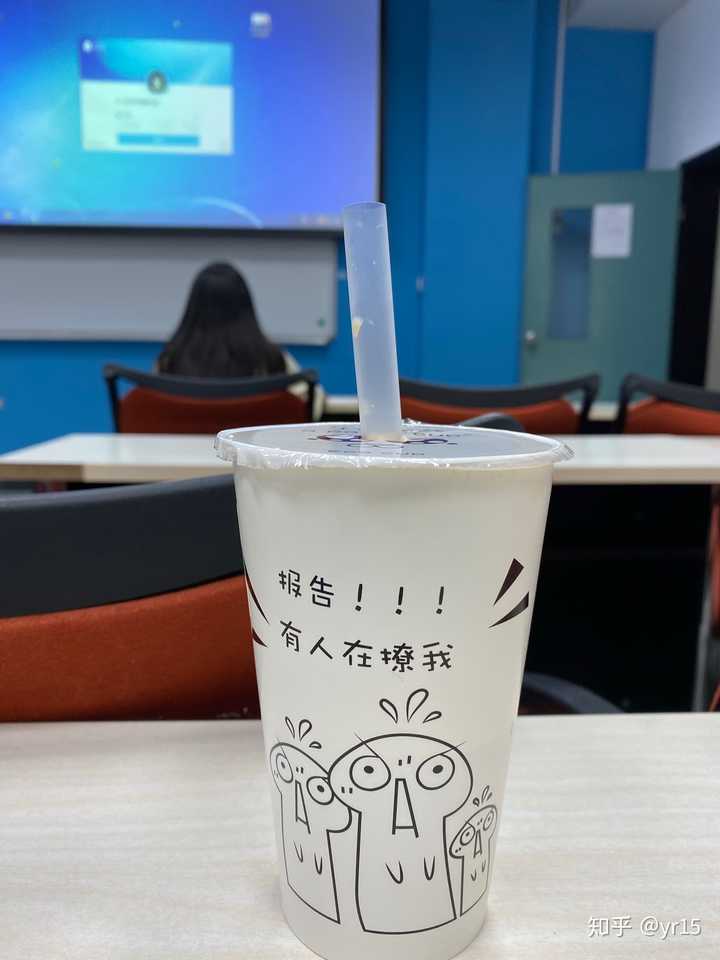 男生喜欢喝奶茶是什么体验?