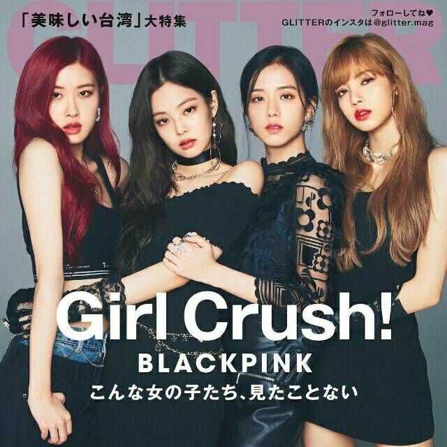 有没有blackpink全体的绝美合照?