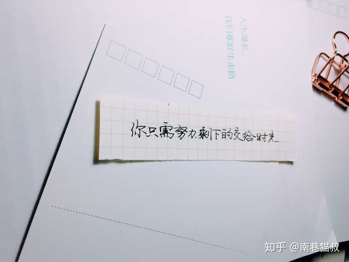 有哪些句子,曾让你产生「我一辈子都写不出来」的想法