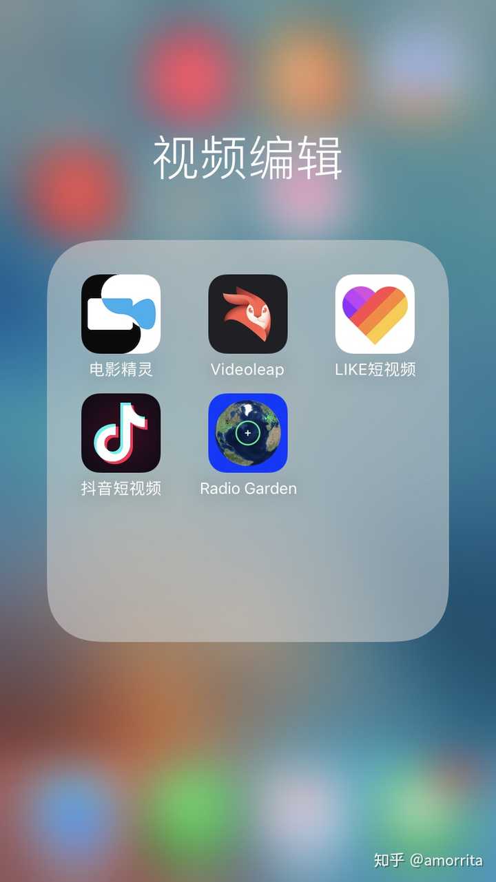 iphone手机视频编辑软件的话可以考虑videoleap和电影精灵,两个功能都