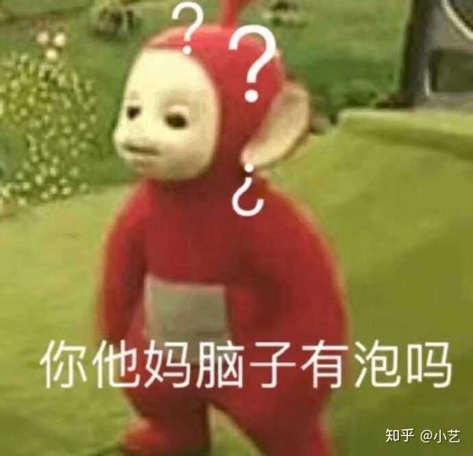 我给我妈发了一个表情包,但她当真了我该怎么解释?