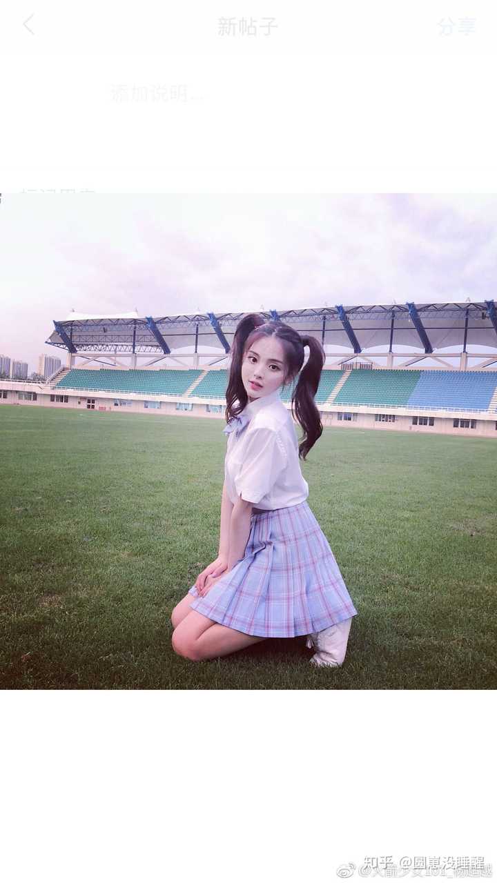 小蔡  