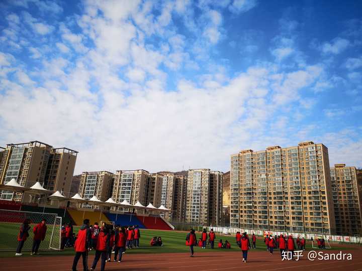在陕西延安中学上学是一种什么体验?