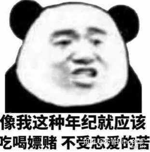 不管mino的事 拜拜就拜拜,下一个更乖.