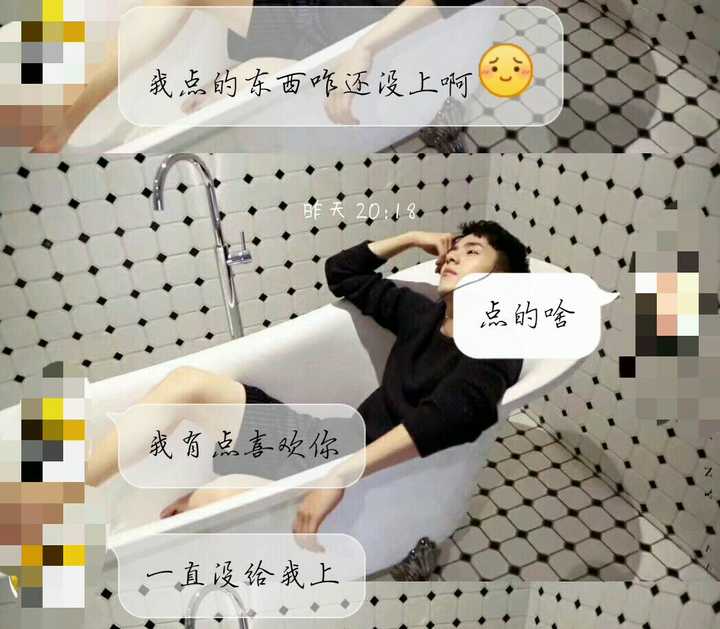 人家分明就是想泡你才接近你的,找个基友不会比找个女性朋友来的好?