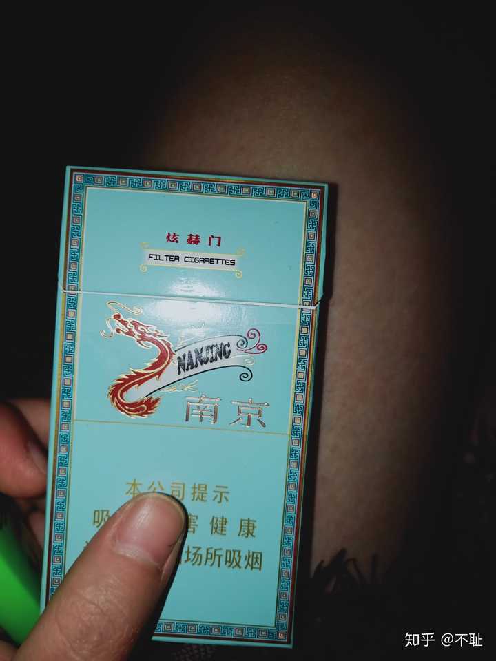 为什么炫赫门烟这么难买!而又有好多人喜欢?好纠结.有