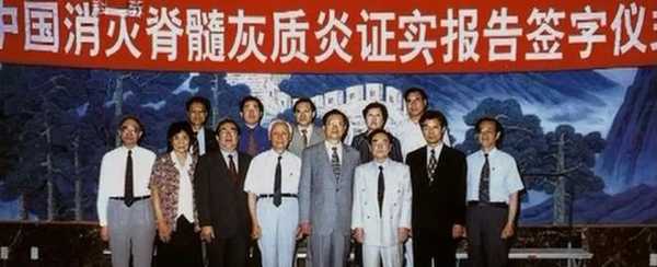 消灭我国小儿麻痹症的病毒学家顾方舟逝世,如何评价他