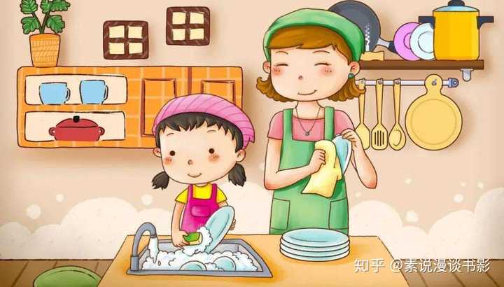 从小帮家长做家务的孩子长大以后怎么样了你会让自己小孩做家务吗
