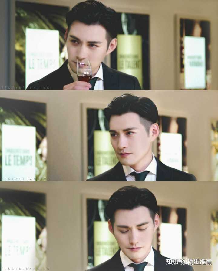 他是第一个,也是唯一一个给我颜值暴击的男明星!