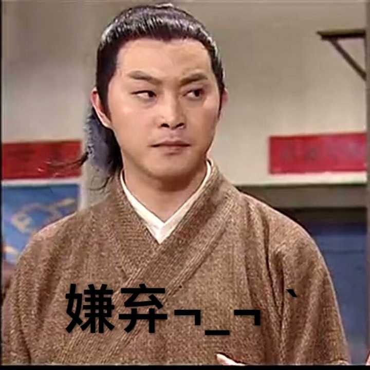 为什么总有人说什么龙门镖局不好看?