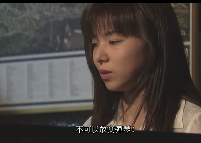 如何评价日剧《悠长假期》?