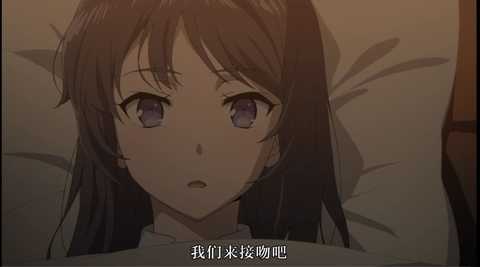 谢邀,青春猪头少年不会梦到兔女郎学姐,超爱麻衣桑…          赞同
