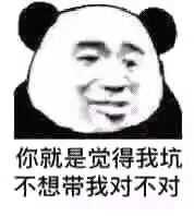 我又回来了,赛季初也太可怕辽,算了,还是过几天再打排位吧.