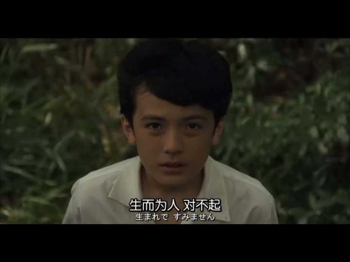 《美丽人生》