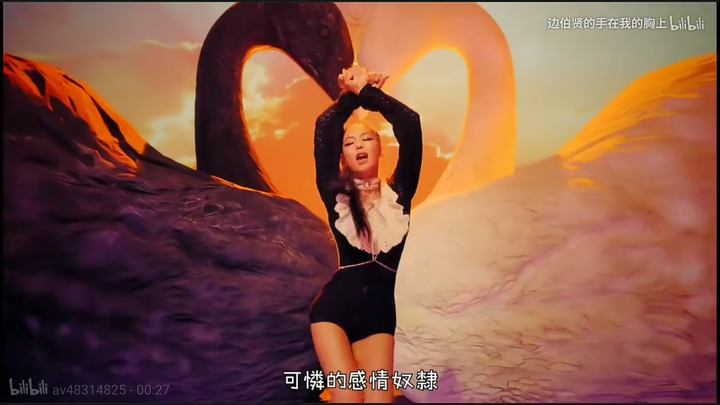 killthislove服装,killthislove 如何看待blackpink此次回归曲killthislove