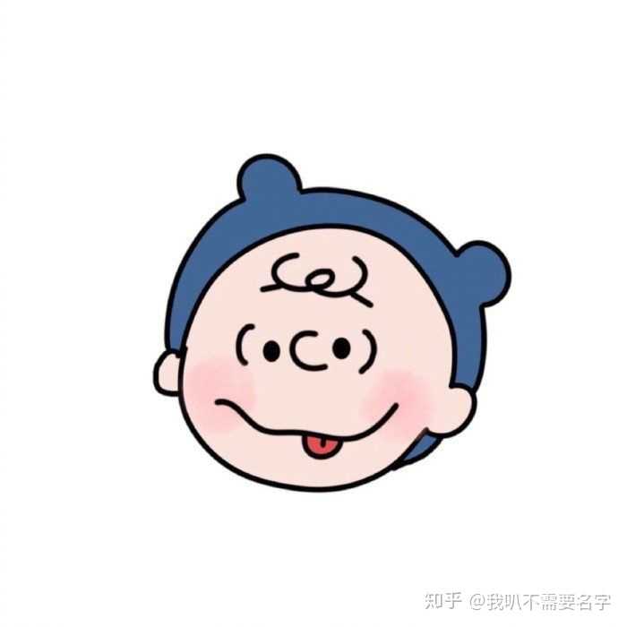 一个人频繁换头像和昵称是什么心理?