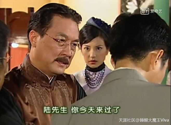 倒不是说一定要站这个奇怪的cp,但我心里的陆依萍,至少也要嫁秦五爷