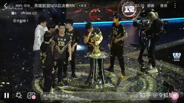 rng在2018msi夺冠,大家有什么想说的?