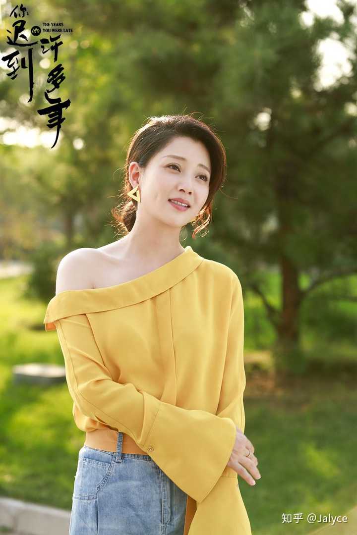 你觉着中国大陆女演员中古装和现代装最美的是谁(颜值