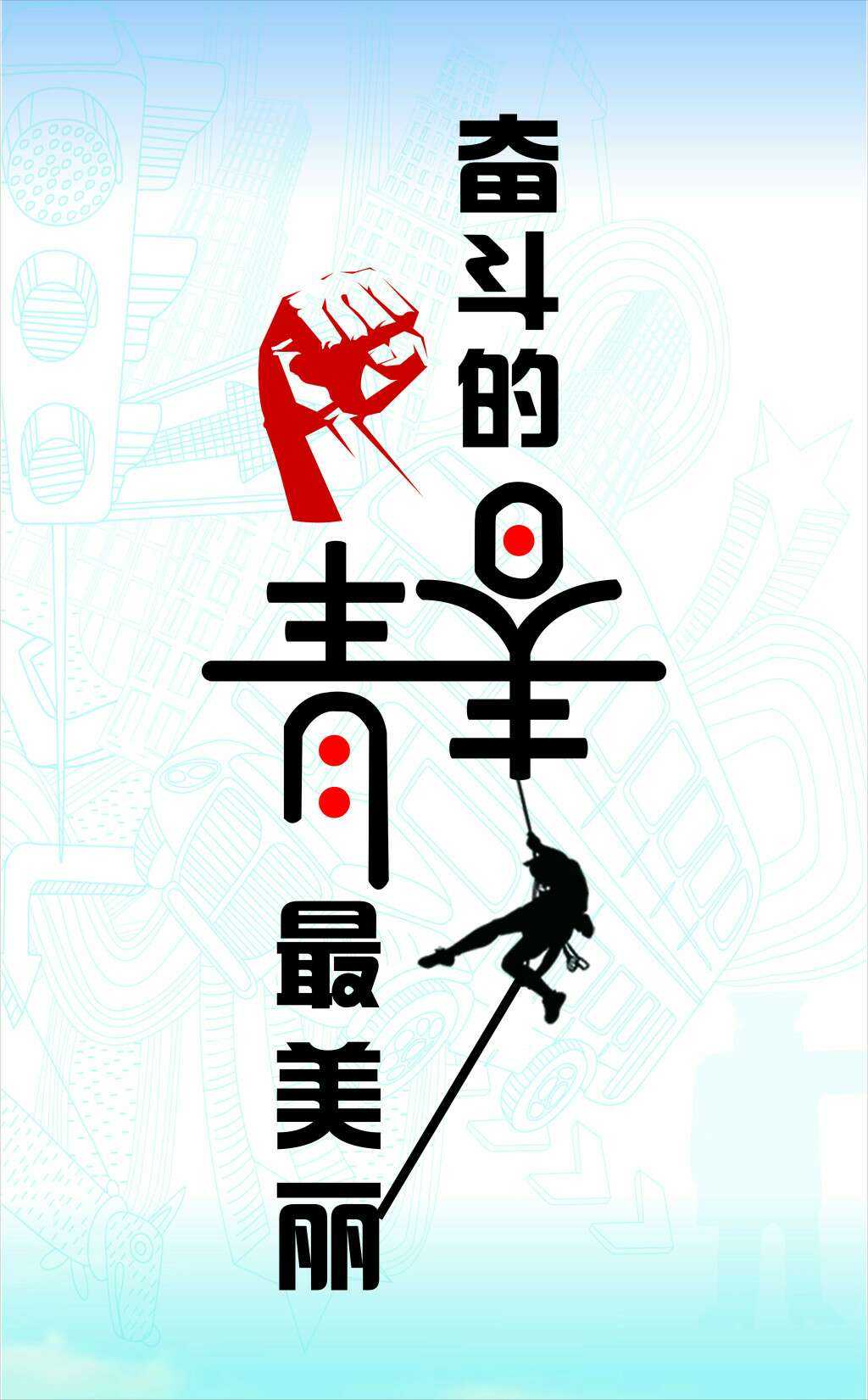 等明年六月份考完试,都考上理想的本科.一起进行为期一周的旅行.