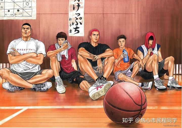 《灌篮高手》樱木花道  三井寿 前者有满腔热情后者永不放弃 有梦想的