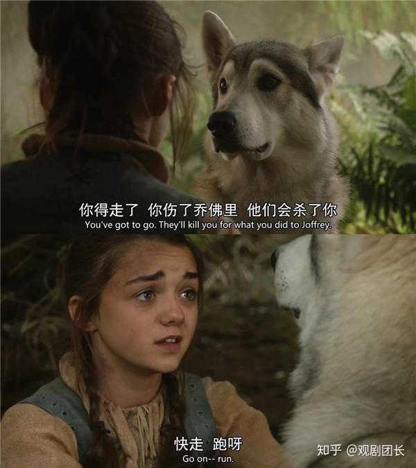 如何评价《冰与火之歌》中的艾莉亚·史塔克(arya stark)?