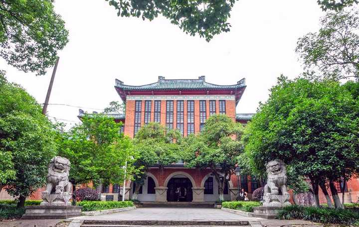 现为湖南大学图书馆特藏分馆.