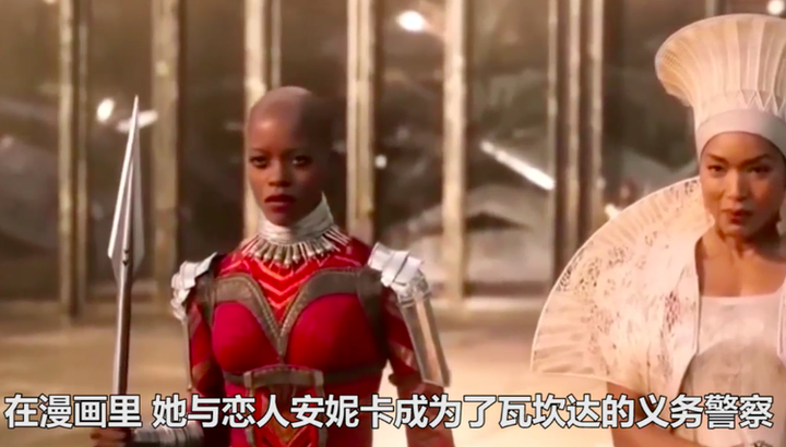 女子亲卫队 知乎