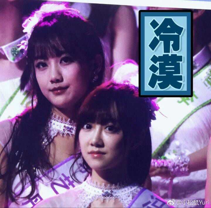 snh48里你推有哪些好玩的表情包?