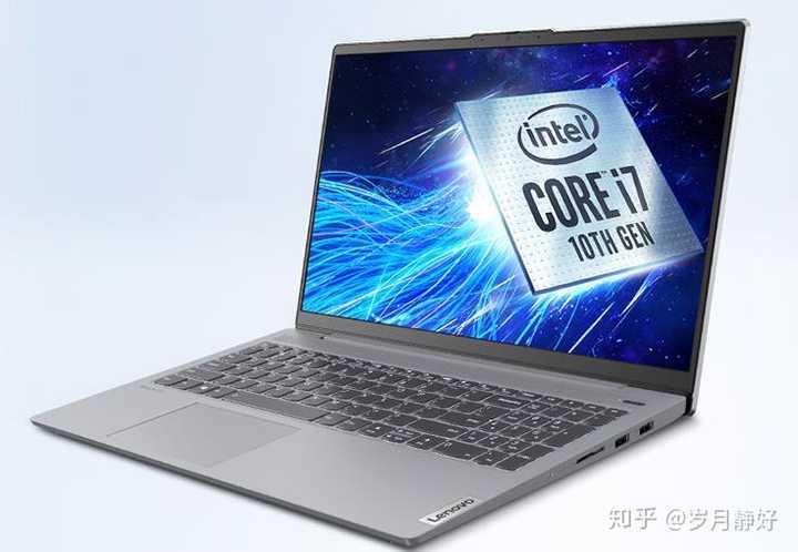 联想小新15 2020和小新pro13 2020如何选 ?