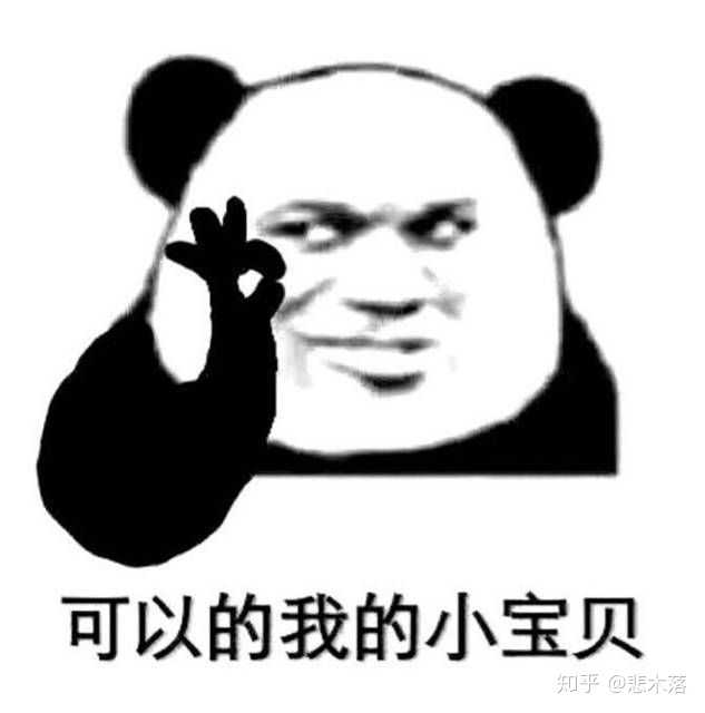 只要不吹成齐b小短裙,问题不大,不要慌.