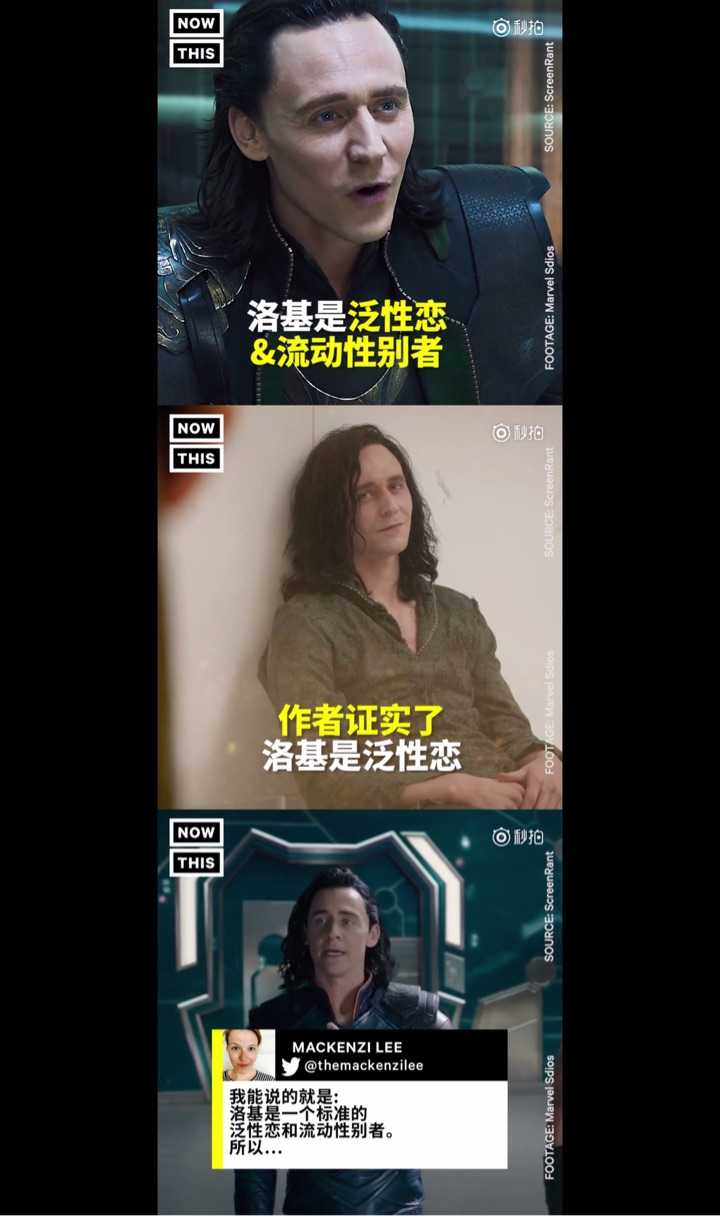 锤基cp为什么这么火!