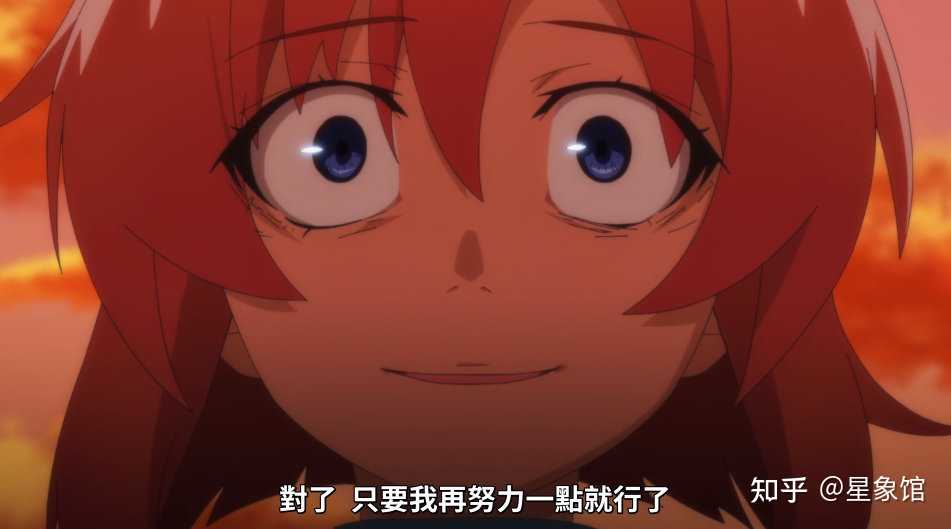这集东京复仇者一虎的塑造逻辑给我整不会了我都怀疑角色是不是中了