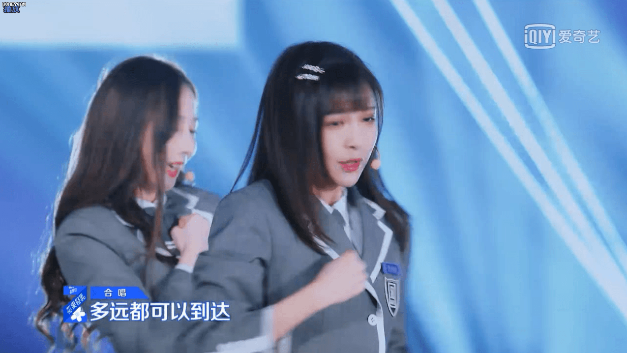 以下排名不分先后 河妹里面 费沁源 宋昕冉(被李艺彤看上的女人)